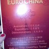 journeedelaculturechinoise2015